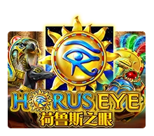Horus Eye - ATHENA777