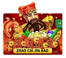 Zhao Cai Jin Bao - ATHENA777