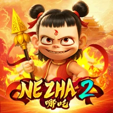 Nezha 2 - ATHENA777