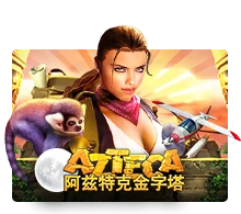 Azteca - ATHENA777