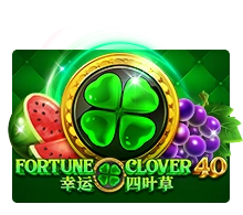 Fortune Clover 40 - ATHENA777